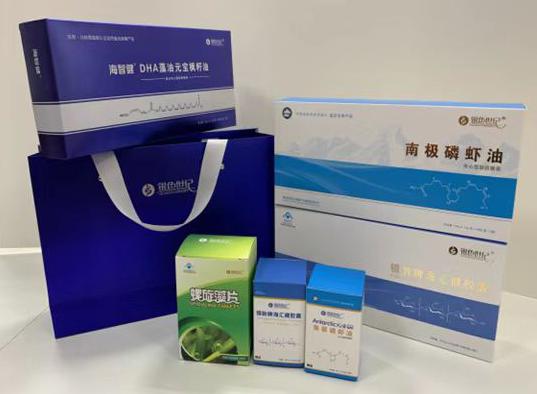 北镇包装盒定制